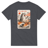 Load image into Gallery viewer, 1521cd13-be4a-4aa4-bfd1-74c39e191f51