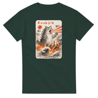 Load image into Gallery viewer, 467cf851-bcab-41e6-aaa2-ab1ec0ddb26b