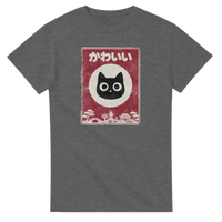 Load image into Gallery viewer, 5c2902ff-9789-400d-bf48-7082a8a41c20