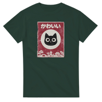 Load image into Gallery viewer, 83af0505-fd44-4c1b-9c9c-ad9eaf60b533