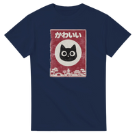 Load image into Gallery viewer, 87cf890d-1827-49dc-8e20-89f014eabd5c