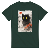 Load image into Gallery viewer, af469bb5-38b4-45a5-b8d9-25736b65a15b