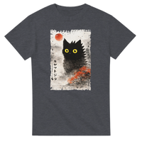 Load image into Gallery viewer, d008991e-c51c-4d91-89f5-99b043d14360