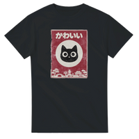 Load image into Gallery viewer, ed0f6f95-2ff6-4fb9-a6ba-34cedc2ddb76