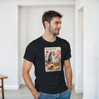 Load image into Gallery viewer, f447952b-82aa-4275-bfe9-ba65a3e73e8d