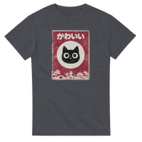 Load image into Gallery viewer, f5c19fe1-d209-4587-acda-3c04a184631a